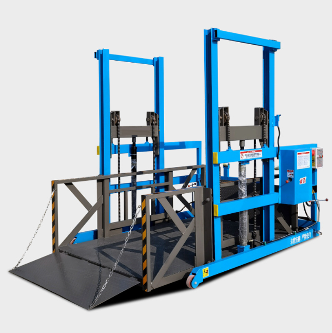 宣城移动式卸货平台