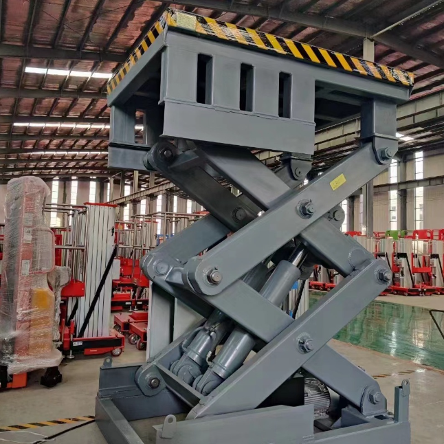 宣城剪叉式升降平台